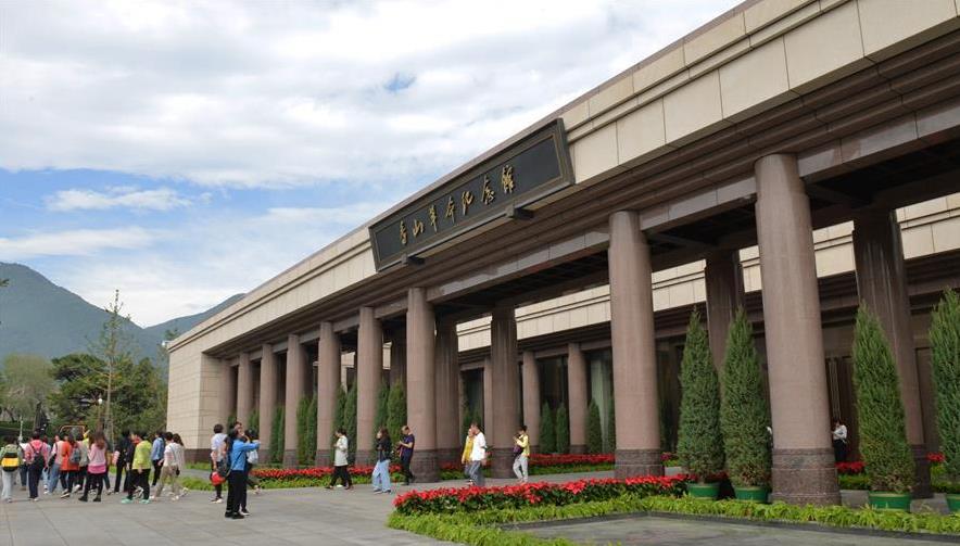 乐鱼官方站网页版登录入口香山革命纪念馆电力保障项目